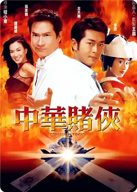国内精品久久久久久久试看
