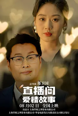 免费a资源